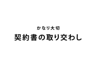 ե`󥹥֥ǥʩ`ΥۥȤΥȥvol2 (MФȥߥ˥`)