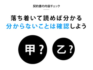 ե`󥹥֥ǥʩ`ΥۥȤΥȥvol2 (MФȥߥ˥`)