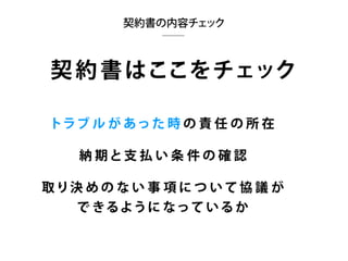 ե`󥹥֥ǥʩ`ΥۥȤΥȥvol2 (MФȥߥ˥`)