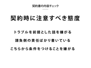 ե`󥹥֥ǥʩ`ΥۥȤΥȥvol2 (MФȥߥ˥`)