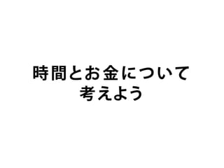 ե`󥹥֥ǥʩ`ΥۥȤΥȥvol2 (MФȥߥ˥`)