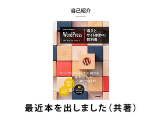 ե`󥹥֥ǥʩ`ΥۥȤΥȥvol2 (MФȥߥ˥`)