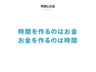 ե`󥹥֥ǥʩ`ΥۥȤΥȥvol2 (MФȥߥ˥`)