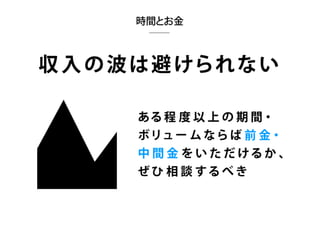 ե`󥹥֥ǥʩ`ΥۥȤΥȥvol2 (MФȥߥ˥`)