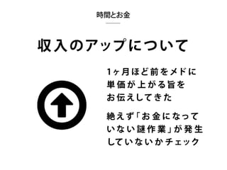 ե`󥹥֥ǥʩ`ΥۥȤΥȥvol2 (MФȥߥ˥`)