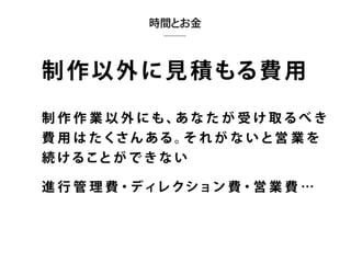 ե`󥹥֥ǥʩ`ΥۥȤΥȥvol2 (MФȥߥ˥`)