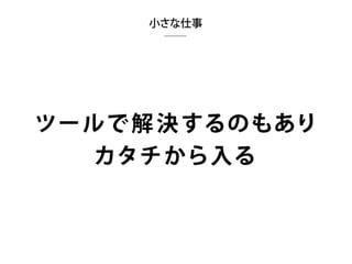 ե`󥹥֥ǥʩ`ΥۥȤΥȥvol2 (MФȥߥ˥`)