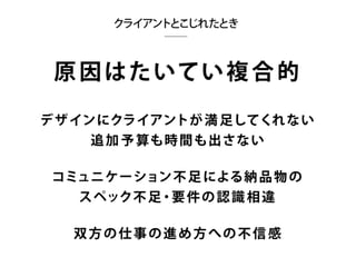 ե`󥹥֥ǥʩ`ΥۥȤΥȥvol2 (MФȥߥ˥`)