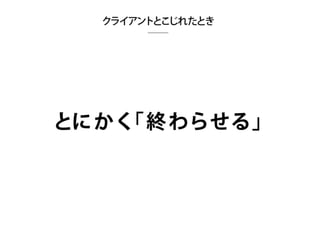 ե`󥹥֥ǥʩ`ΥۥȤΥȥvol2 (MФȥߥ˥`)