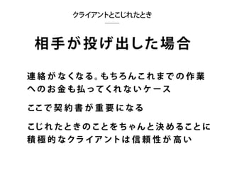 ե`󥹥֥ǥʩ`ΥۥȤΥȥvol2 (MФȥߥ˥`)