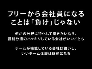 ե`󥹥֥ǥʩ`ΥۥȤΥȥvol2 (MФȥߥ˥`)