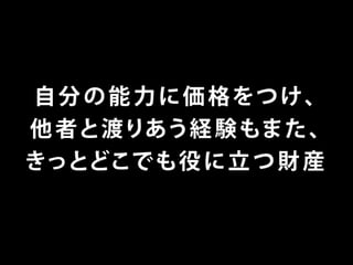 ե`󥹥֥ǥʩ`ΥۥȤΥȥvol2 (MФȥߥ˥`)