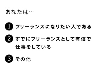 ե`󥹥֥ǥʩ`ΥۥȤΥȥvol2 (MФȥߥ˥`)