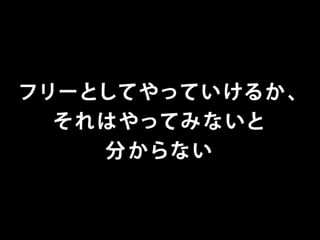 ե`󥹥֥ǥʩ`ΥۥȤΥȥvol2 (MФȥߥ˥`)