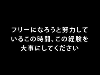 ե`󥹥֥ǥʩ`ΥۥȤΥȥvol2 (MФȥߥ˥`)