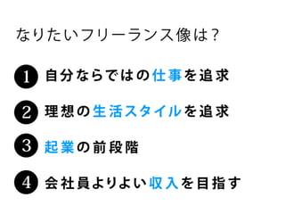 ե`󥹥֥ǥʩ`ΥۥȤΥȥvol2 (MФȥߥ˥`)