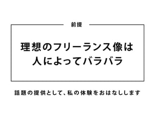 ե`󥹥֥ǥʩ`ΥۥȤΥȥvol2 (MФȥߥ˥`)