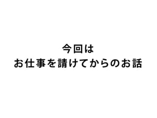 ե`󥹥֥ǥʩ`ΥۥȤΥȥvol2 (MФȥߥ˥`)