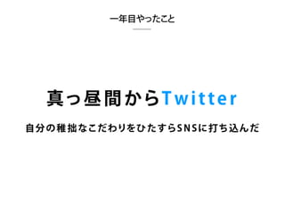 ե`󥹥֥ǥʩ`ΥۥȤΥȥvol1 (̽ȥ륢å׾)