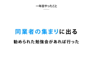 ե`󥹥֥ǥʩ`ΥۥȤΥȥvol1 (̽ȥ륢å׾)