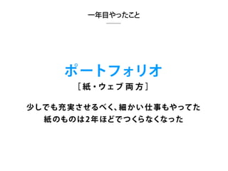 ե`󥹥֥ǥʩ`ΥۥȤΥȥvol1 (̽ȥ륢å׾)