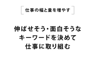 ե`󥹥֥ǥʩ`ΥۥȤΥȥvol1 (̽ȥ륢å׾)