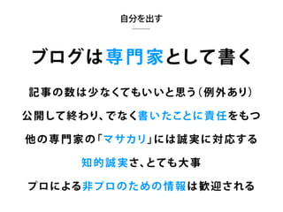 ե`󥹥֥ǥʩ`ΥۥȤΥȥvol1 (̽ȥ륢å׾)