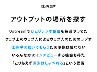 ե`󥹥֥ǥʩ`ΥۥȤΥȥvol1 (̽ȥ륢å׾)