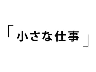 ե`󥹥֥ǥʩ`ΥۥȤΥȥvol1 (̽ȥ륢å׾)