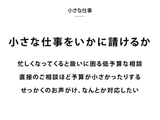 ե`󥹥֥ǥʩ`ΥۥȤΥȥvol1 (̽ȥ륢å׾)