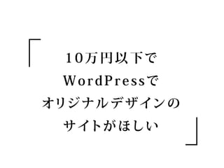 ե`󥹥֥ǥʩ`ΥۥȤΥȥvol1 (̽ȥ륢å׾)