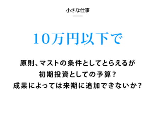 ե`󥹥֥ǥʩ`ΥۥȤΥȥvol1 (̽ȥ륢å׾)