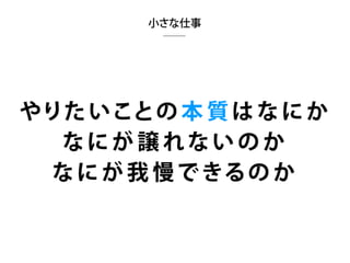 ե`󥹥֥ǥʩ`ΥۥȤΥȥvol1 (̽ȥ륢å׾)