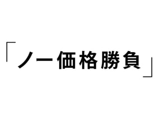 ե`󥹥֥ǥʩ`ΥۥȤΥȥvol1 (̽ȥ륢å׾)