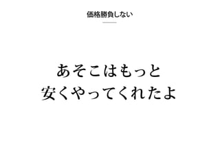 ե`󥹥֥ǥʩ`ΥۥȤΥȥvol1 (̽ȥ륢å׾)