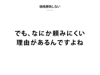 ե`󥹥֥ǥʩ`ΥۥȤΥȥvol1 (̽ȥ륢å׾)