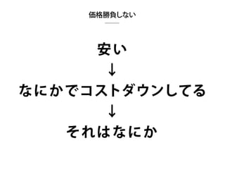 ե`󥹥֥ǥʩ`ΥۥȤΥȥvol1 (̽ȥ륢å׾)