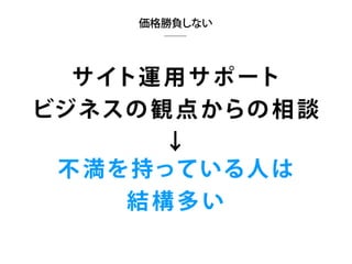 ե`󥹥֥ǥʩ`ΥۥȤΥȥvol1 (̽ȥ륢å׾)