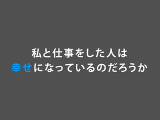 ե`󥹥֥ǥʩ`ΥۥȤΥȥvol1 (̽ȥ륢å׾)