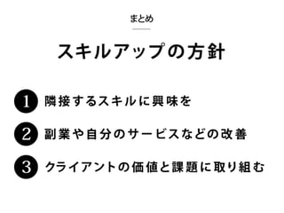 ե`󥹥֥ǥʩ`ΥۥȤΥȥvol1 (̽ȥ륢å׾)