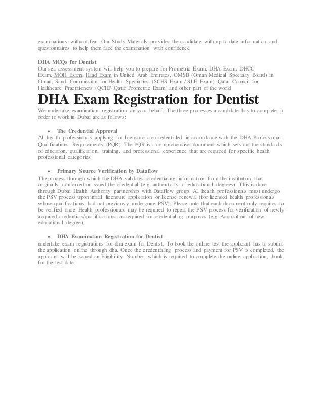 DHA exam for Doctors DHA exam registration for dentist