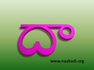 www.naabadi.org
 