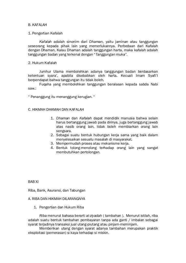 Dhaman Dan Khafalah Makalah Fiqih