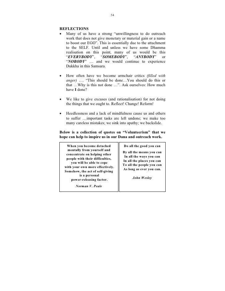 Thesis Statement In A Narrative Essay Grad School Essays Psychology Essay About Muslim Women Comment Faire Une Bonne Dissertation En Droit Constitutionnel Essay On English Subject also Research Paper Essays Wastong Nutrisyon Essay Writing Topics For An Essay Paper