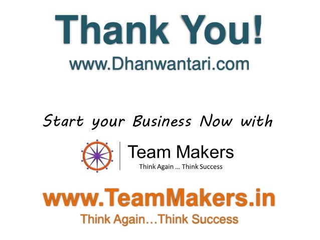 Dhanwantari company profile image