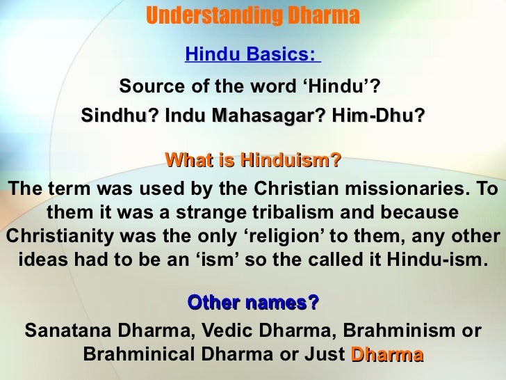 hindu dharma essay