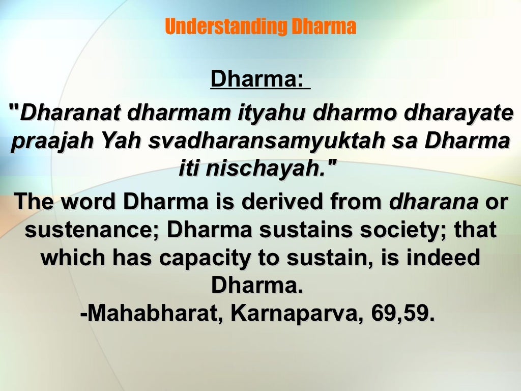 hindu dharma essay
