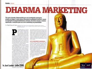 In Just Leader, Julho 2006 