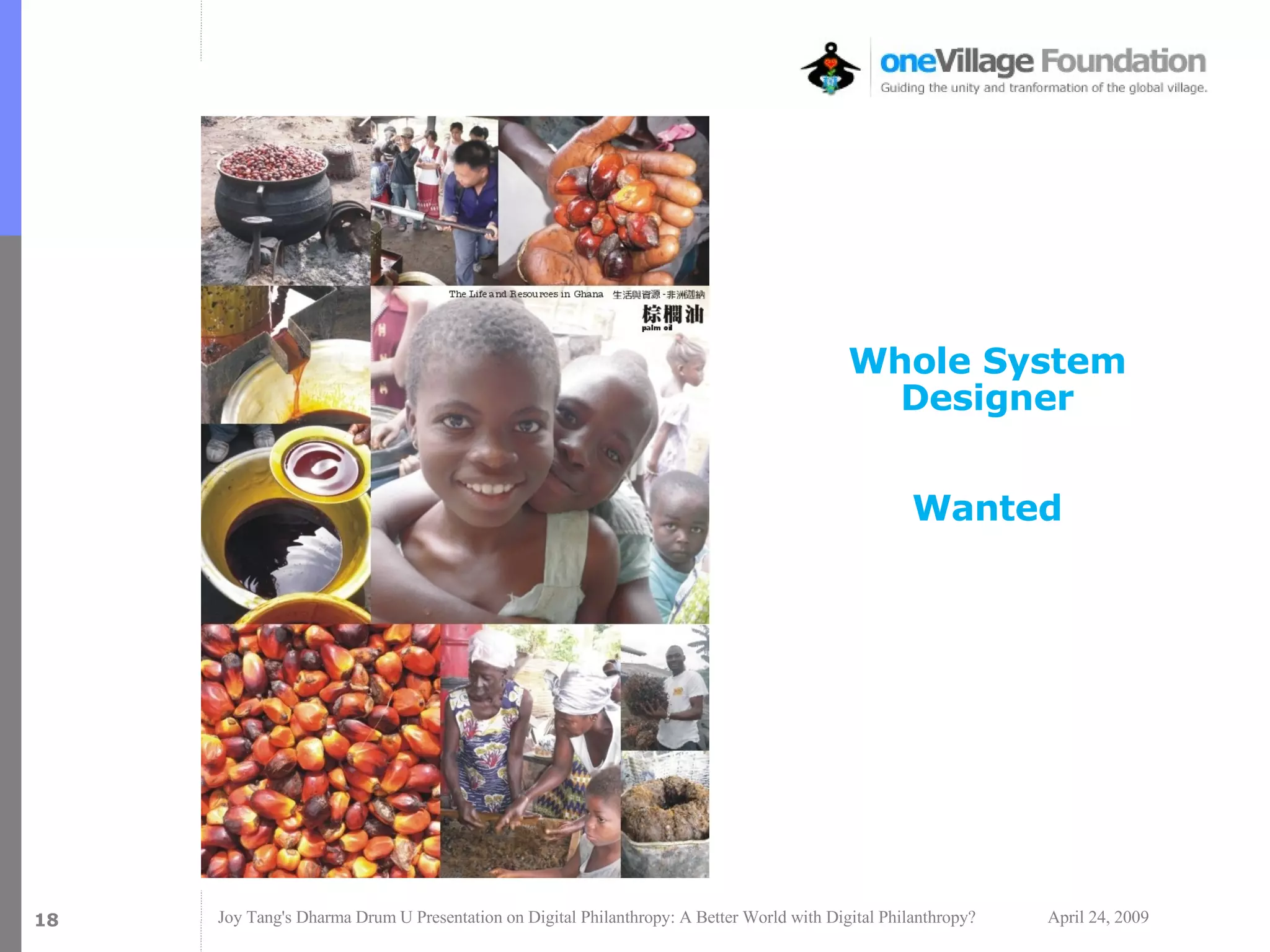 Whole System Designer Wanted 