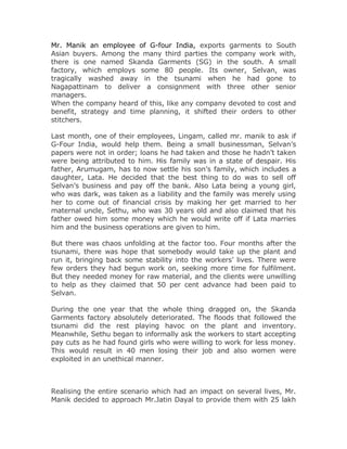 Dharma Imtp Presentation